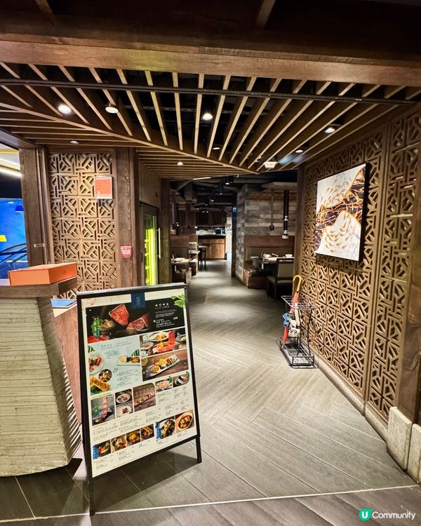 香港美食🇭🇰｜銅鑼灣｜柞木炭家｜韓國菜｜燒肉