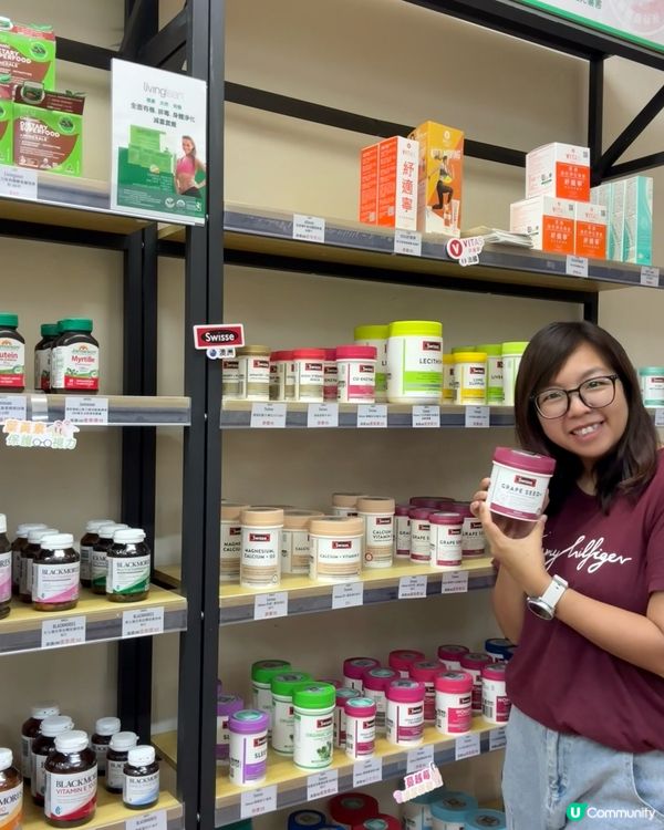劉媽育兒恩物！旺角樓上鋪大開眼界🤩！ #保健品 #優惠