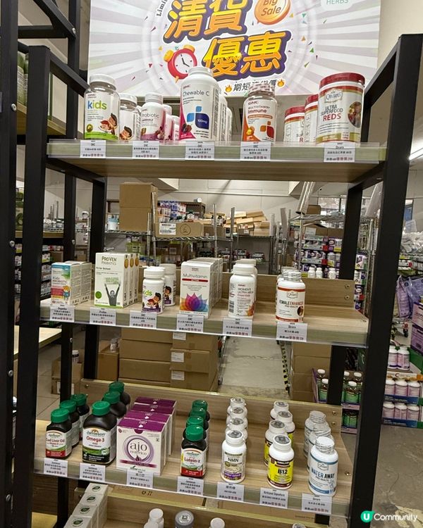 劉媽育兒恩物！旺角樓上鋪大開眼界🤩！ #保健品 #優惠