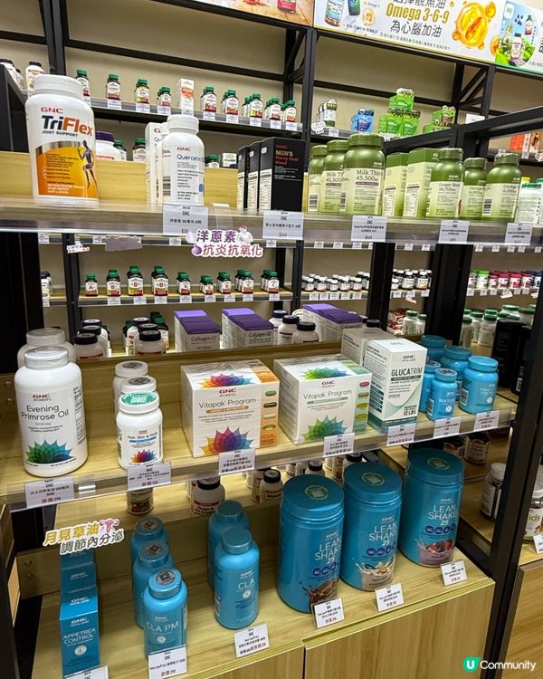 劉媽育兒恩物！旺角樓上鋪大開眼界🤩！ #保健品 #優惠