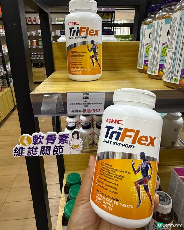 劉媽育兒恩物！旺角樓上鋪大開眼界🤩！ #保健品 #優惠