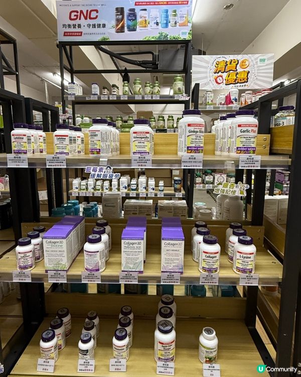 劉媽育兒恩物！旺角樓上鋪大開眼界🤩！ #保健品 #優惠