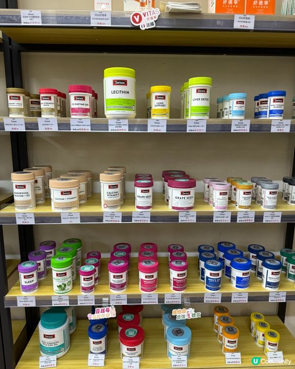 劉媽育兒恩物！旺角樓上鋪大開眼界🤩！ #保健品 #優惠