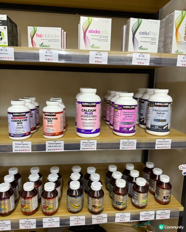 劉媽育兒恩物！旺角樓上鋪大開眼界🤩！ #保健品 #優惠