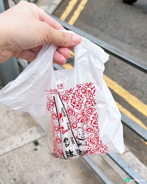 🎏唐記新包試得過‼️麻糬流沙花生包🥜麻糬流沙芝麻包🖤