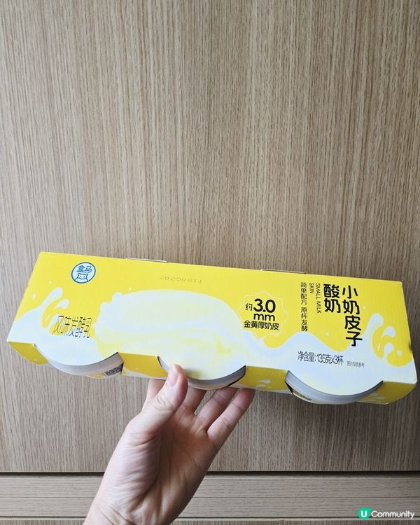 盒馬:  酸奶小奶皮子