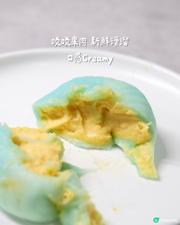 中秋必試｜來發記娘惹貓山王榴槤冰皮月餅＋頂級榴槤蓉甜蜜登場w