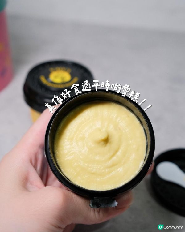 中秋必試｜來發記娘惹貓山王榴槤冰皮月餅＋頂級榴槤蓉甜蜜登場w