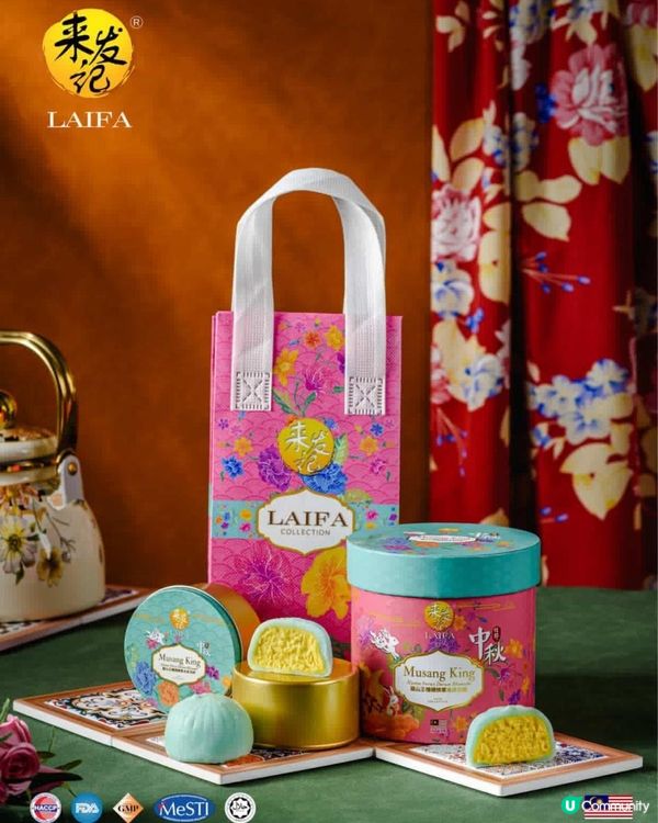 中秋必試｜來發記娘惹貓山王榴槤冰皮月餅＋頂級榴槤蓉甜蜜登場w