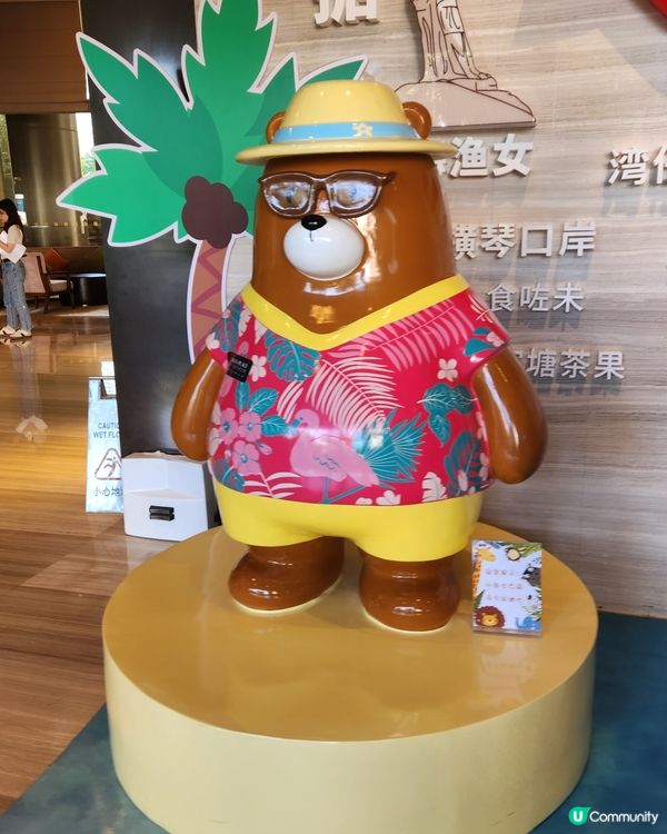 珠海親子遊住宿推介！華髮公寓🤩 玩到癲！