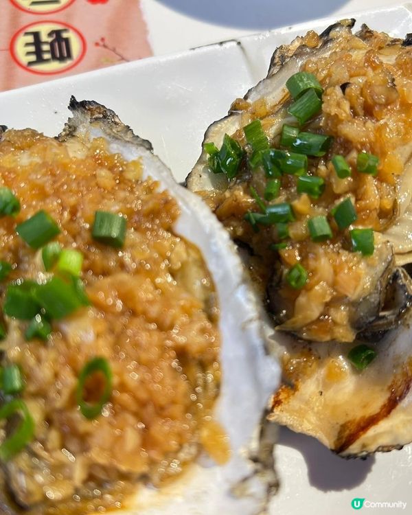 珠海爆漿生蠔店 🤤