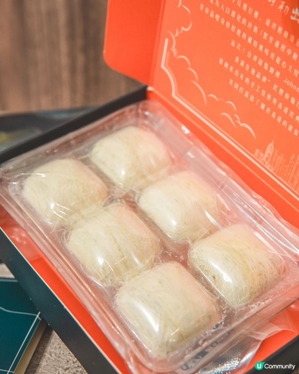 香港限定！民豐龍鬚糖，快閃開賣！😋