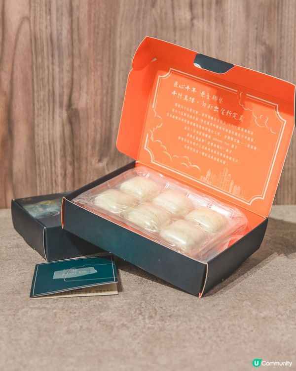 香港限定！民豐龍鬚糖，快閃開賣！😋