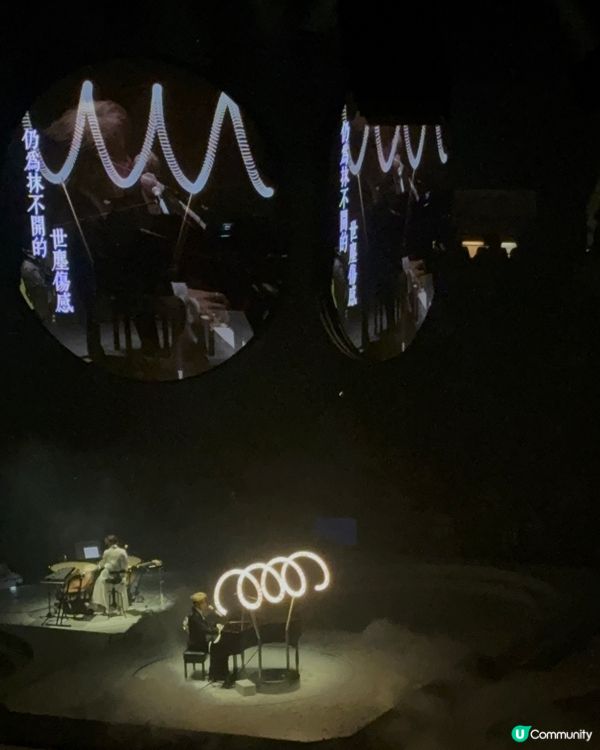 成功被林家謙超渡