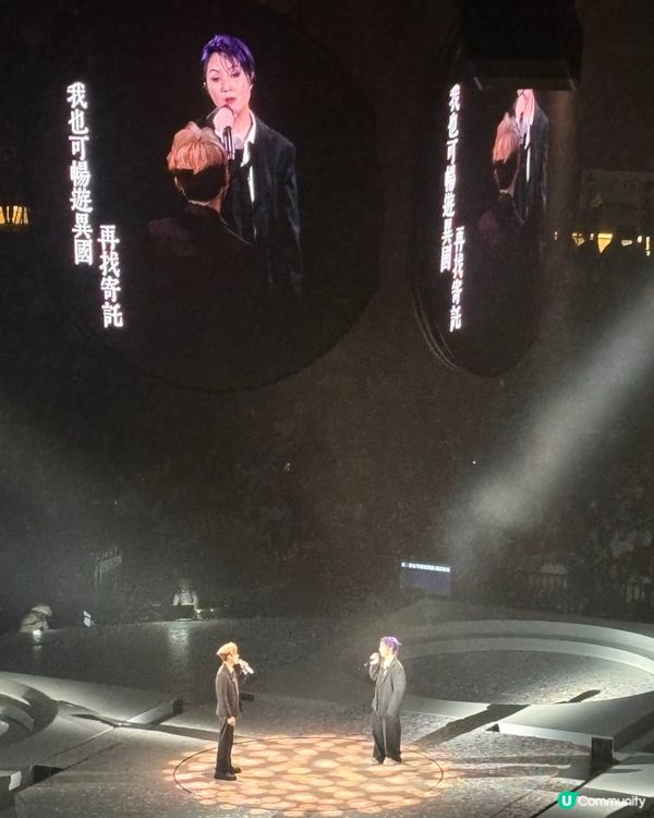 成功被林家謙超渡