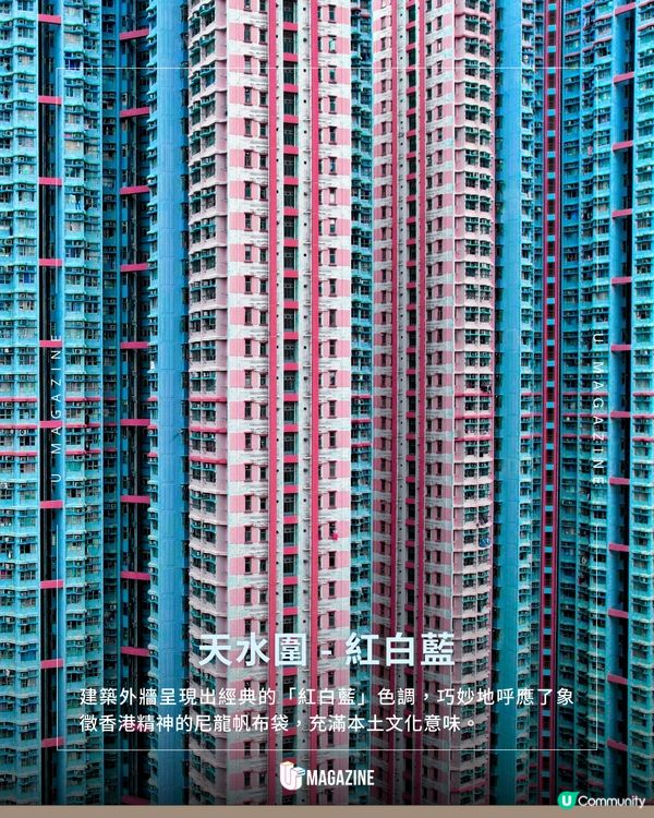 香港攝影師鏡下的「迷霧浮城」！刷新歷史 國際建築攝影大賽奪冠