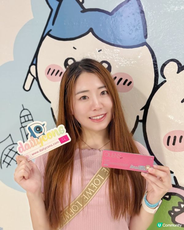 約會必備💓 温柔自然Color Con🌈