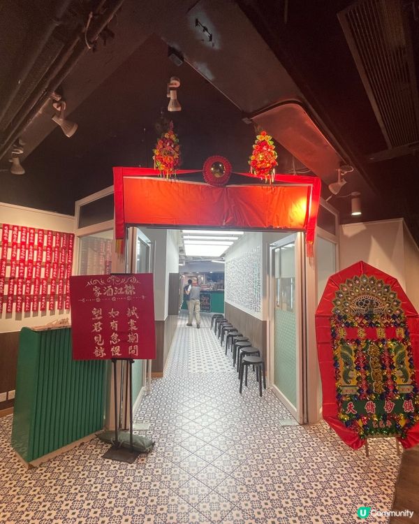 堅持香港味道，百年品牌［襟江酒家］旺角重開🤩🤩