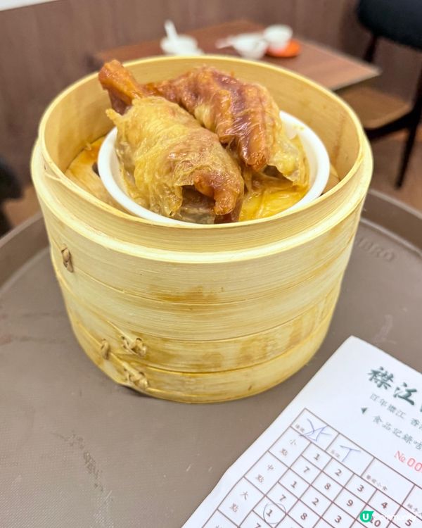 堅持香港味道，百年品牌［襟江酒家］旺角重開🤩🤩