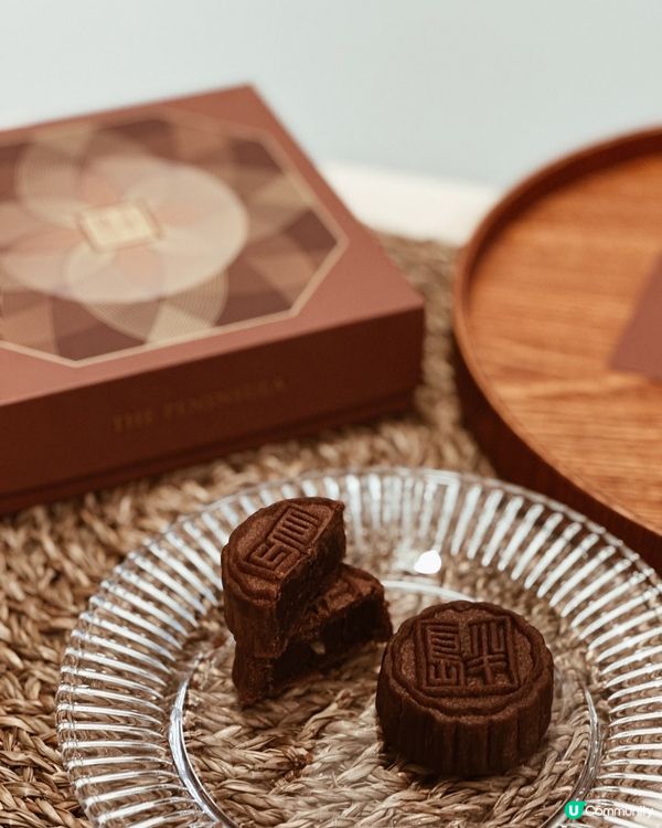 月餅節又到🌕 半島朱古力奶黃月餅系列😍🥮