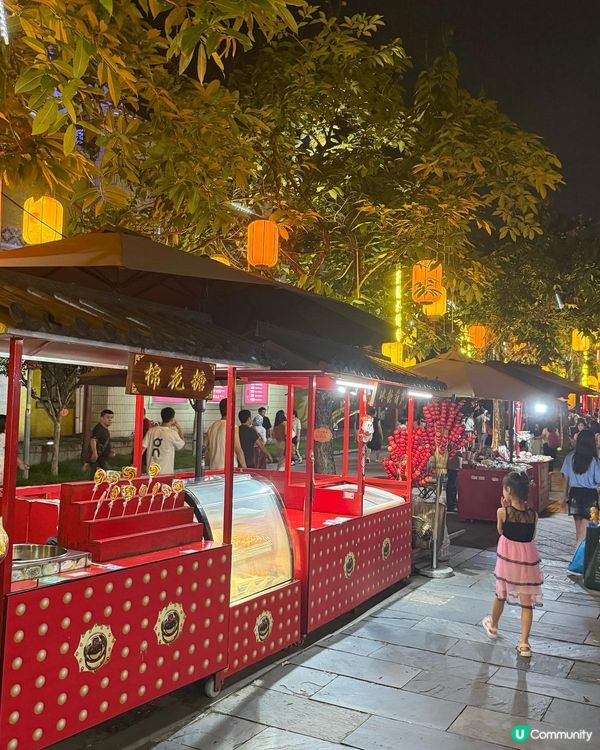 歷史悠久嘅錦繡中華越來越精彩玩全日