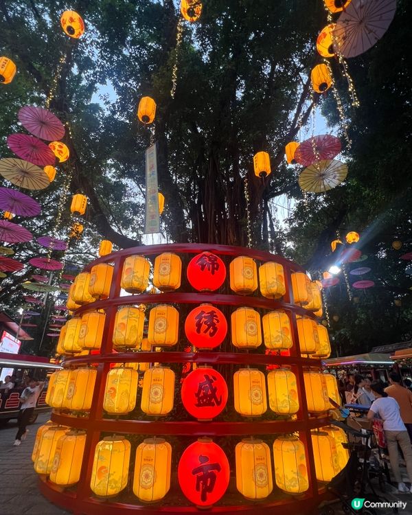 歷史悠久嘅錦繡中華越來越精彩玩全日