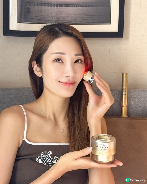 ‼️14天肌膚重啟挑戰!見證輪廓逆齡新生‼️