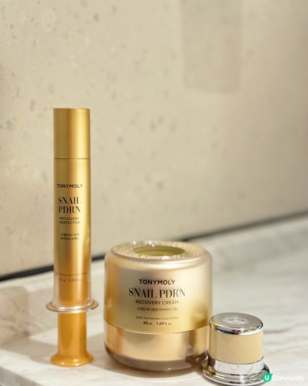 ‼️14天肌膚重啟挑戰!見證輪廓逆齡新生‼️