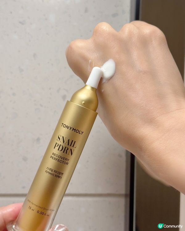 ‼️14天肌膚重啟挑戰!見證輪廓逆齡新生‼️