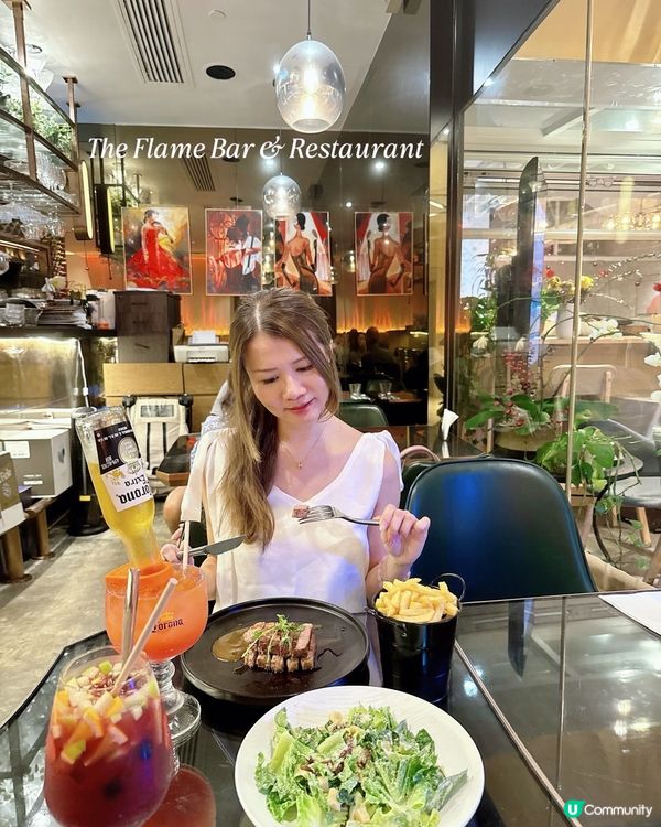 澳洲牛扒任食！薯條無限🤤！