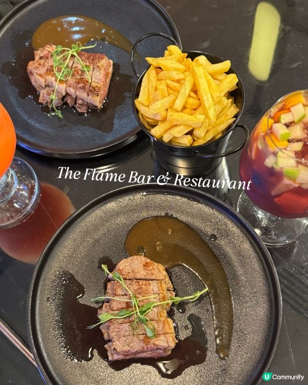 澳洲牛扒任食！薯條無限🤤！