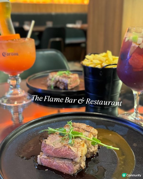 澳洲牛扒任食！薯條無限🤤！