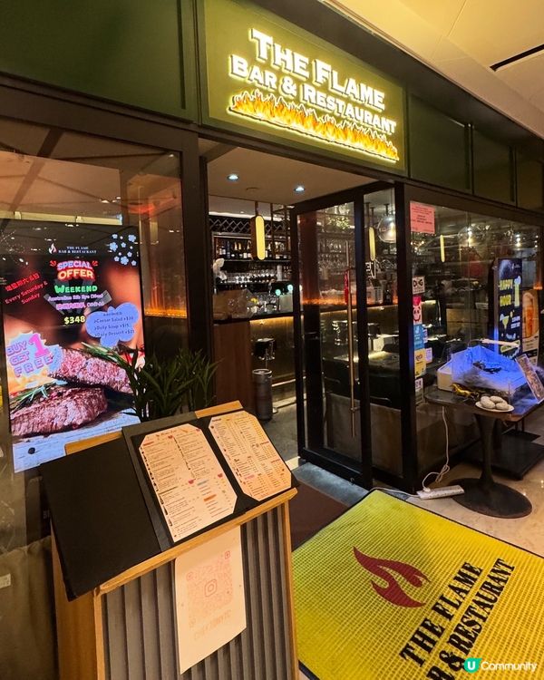 澳洲牛扒任食！薯條無限🤤！