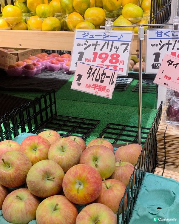 🇯🇵必去！走進日劇世界｜東京高級民宿推介