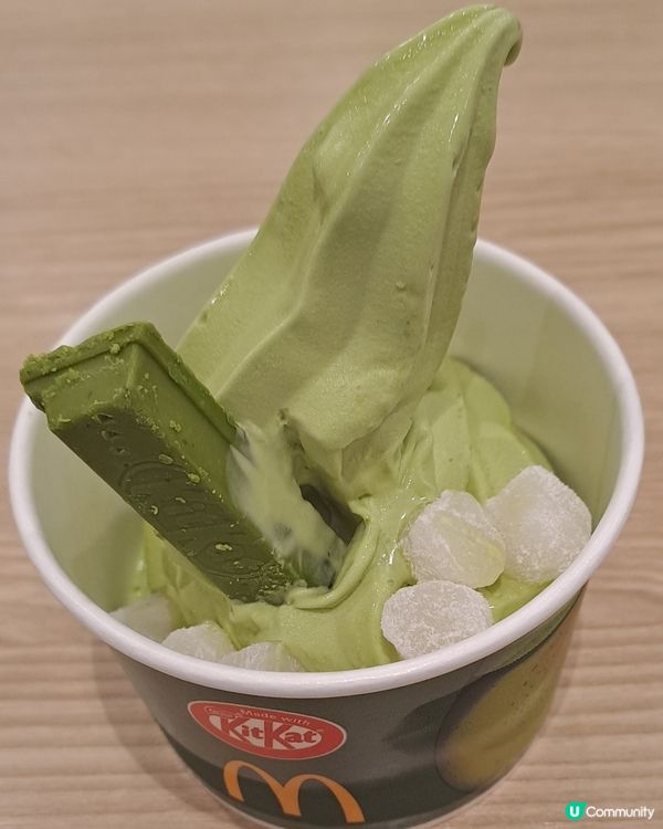 麥記抹茶芭菲🍵🍫🍨