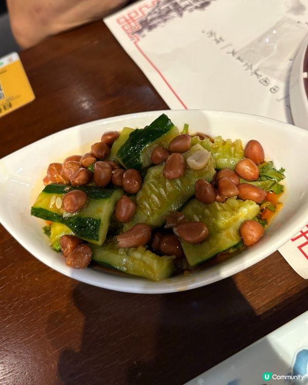 「甘坑古鎮」覓食記😋品嘗超正宗客家菜🥘