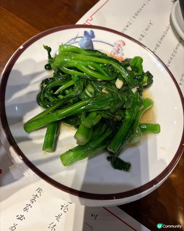 「甘坑古鎮」覓食記😋品嘗超正宗客家菜🥘