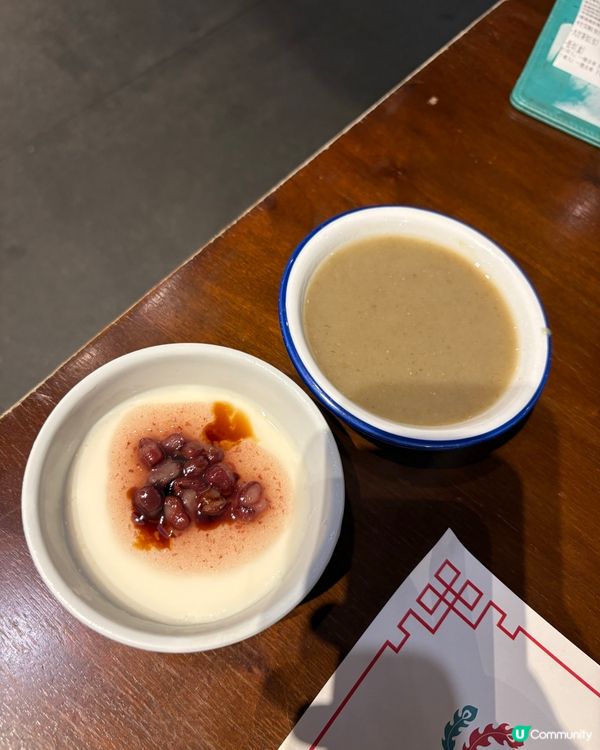 「甘坑古鎮」覓食記😋品嘗超正宗客家菜🥘