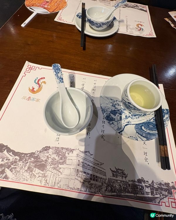 「甘坑古鎮」覓食記😋品嘗超正宗客家菜🥘