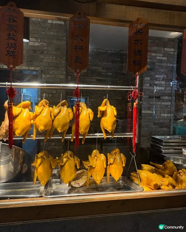 「甘坑古鎮」覓食記😋品嘗超正宗客家菜🥘