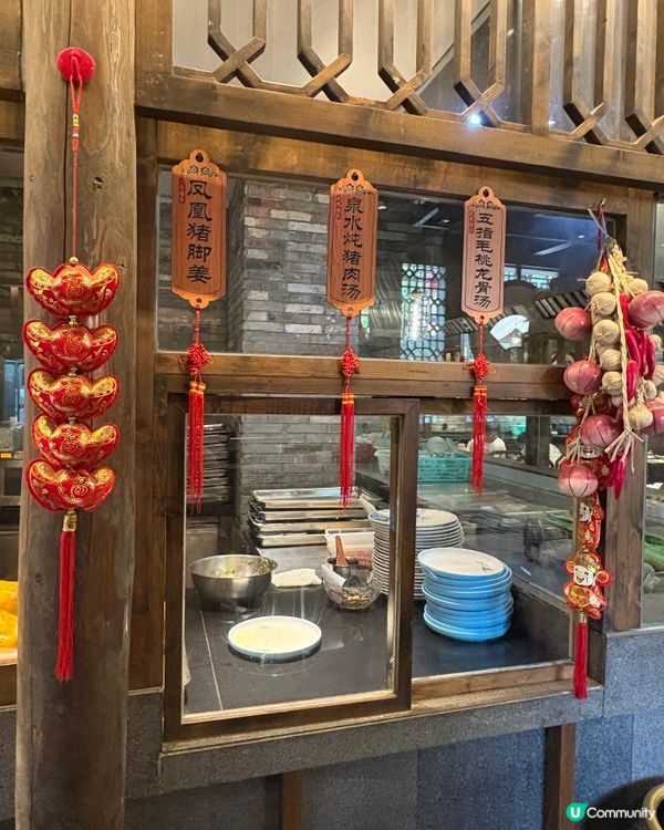 「甘坑古鎮」覓食記😋品嘗超正宗客家菜🥘