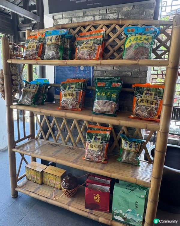 「甘坑古鎮」覓食記😋品嘗超正宗客家菜🥘