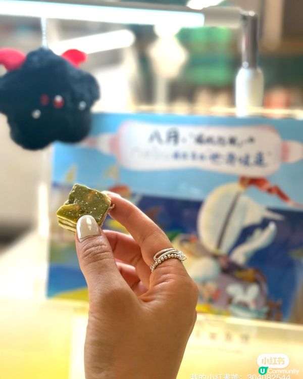 雪花酥🤤最好一刻！鬆脆滋味😋