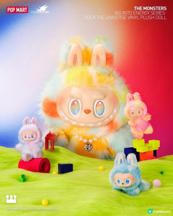 前方高能！搪膠公仔嚟啦！🤩 搖滾宇宙！