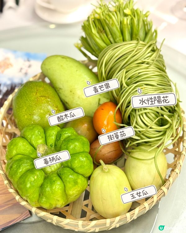 【大公館滇味盛宴🔥】雲南山海滋味限時登陸！😋