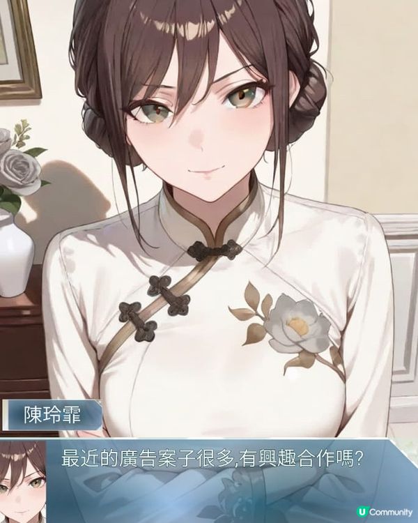 YouTube見到～免費養成游戲介紹