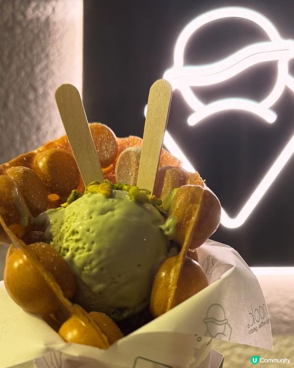 堅尼地城必食！雞蛋仔配雪糕🍦，正呀！😋