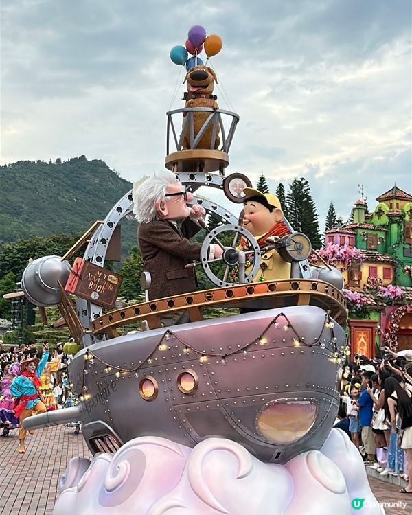  📣迪士尼樂園の20周年慶典-開心Share