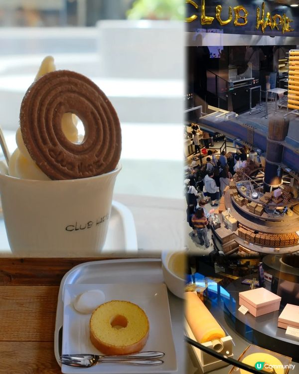 近江八幡打卡及美食攻略📸