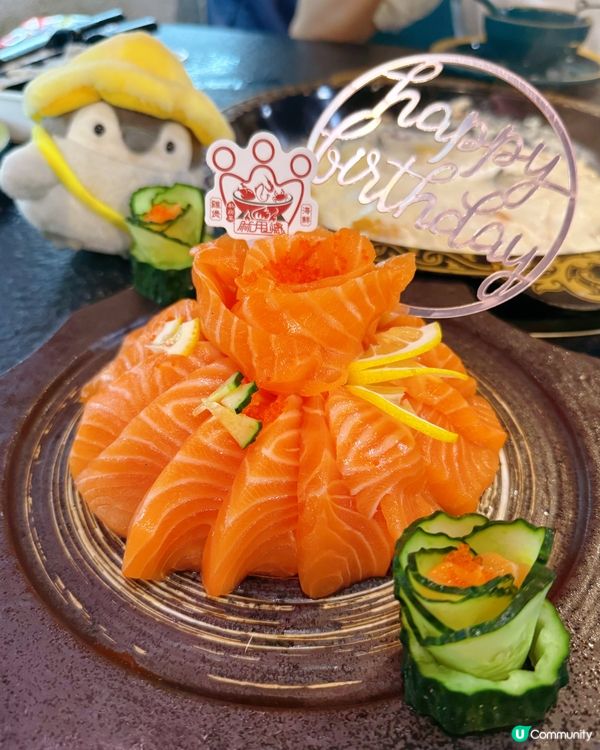 生日送三文魚蛋糕😚